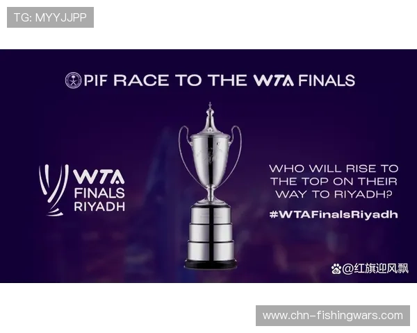 年终总决赛备战开启 各队调整状态冲刺