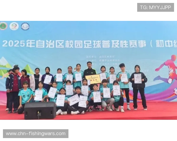 校园足球赛推动青少年体育发展，强调友谊与健康