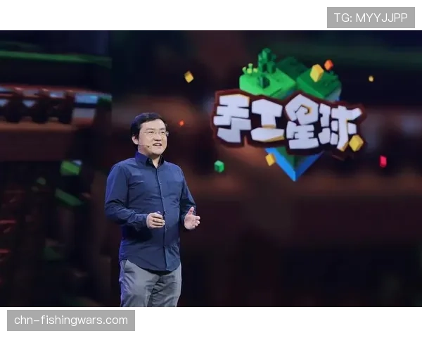 亚当·萧华现身西南偏南(SXSW)科技大会,阐述体育与科技融合的联盟愿景